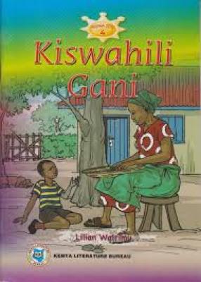Kiswahili Gani(Klb)